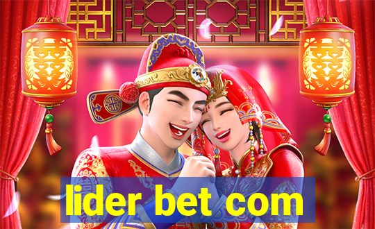 lider bet com